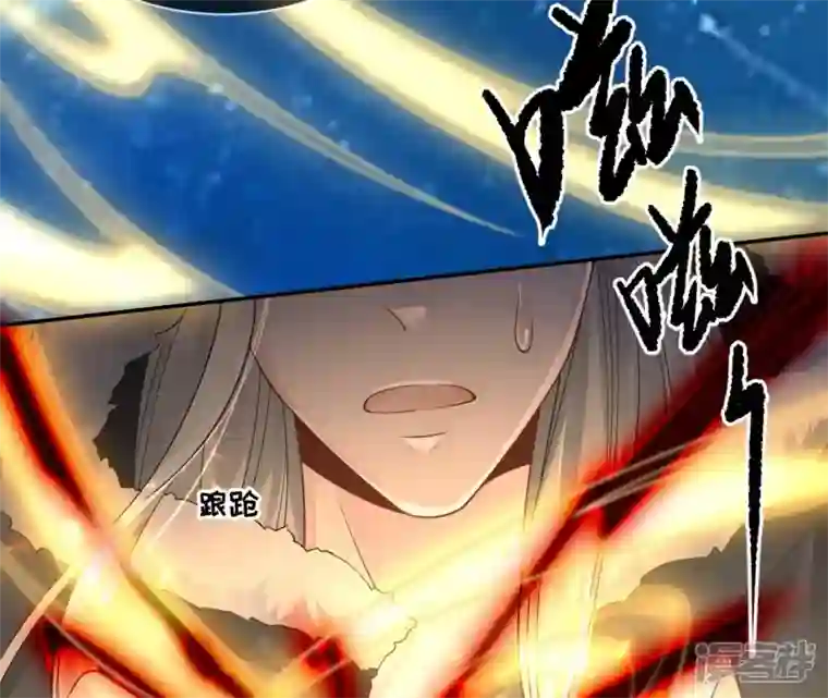 废柴女配，独揽群芳第72话 夺回属于我的东西
