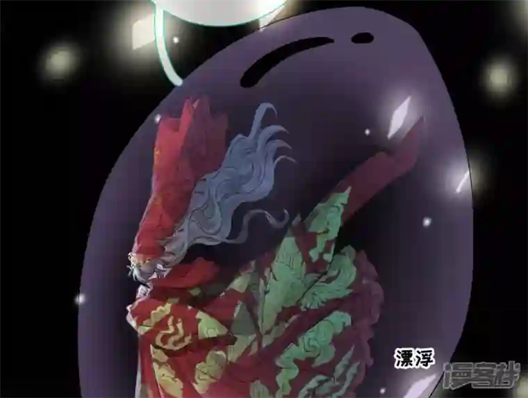 废柴女配，独揽群芳第72话 夺回属于我的东西