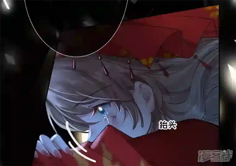 废柴女配，独揽群芳第72话 夺回属于我的东西