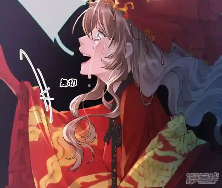 废柴女配，独揽群芳第72话 夺回属于我的东西