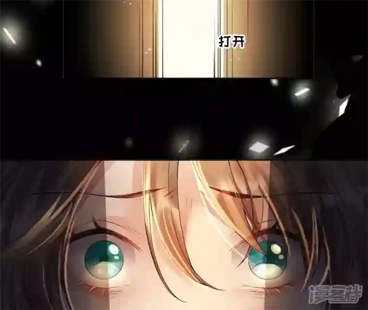 废柴女配，独揽群芳第72话 夺回属于我的东西