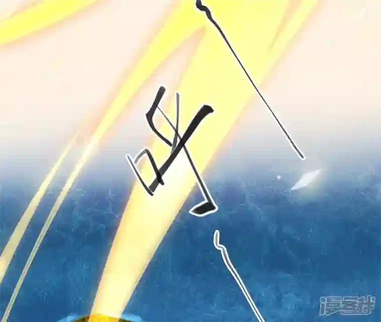 废柴女配，独揽群芳第72话 夺回属于我的东西