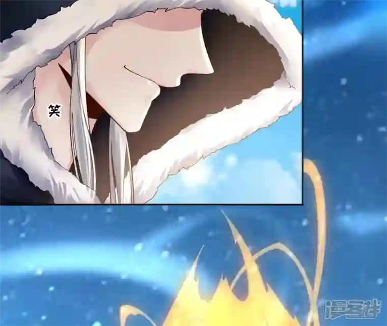 废柴女配，独揽群芳第72话 夺回属于我的东西