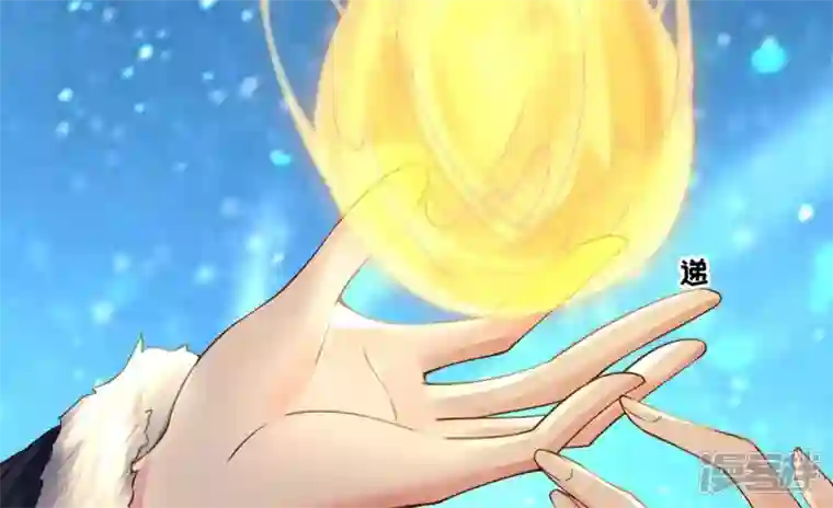 废柴女配，独揽群芳第72话 夺回属于我的东西
