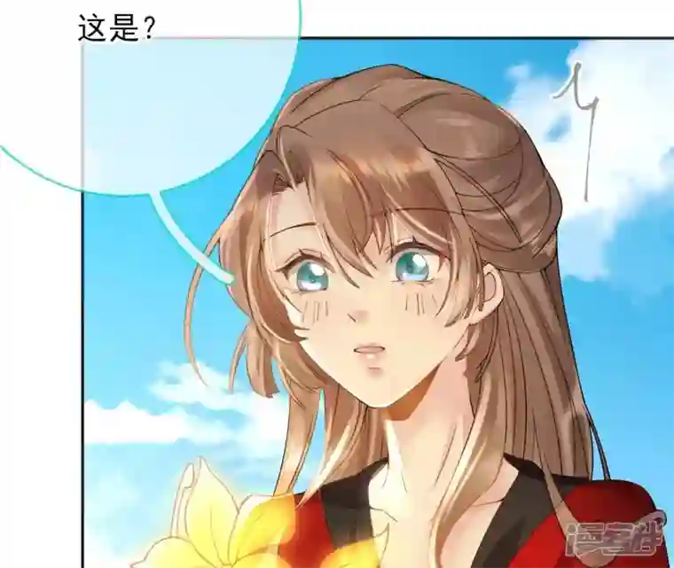 废柴女配，独揽群芳第72话 夺回属于我的东西