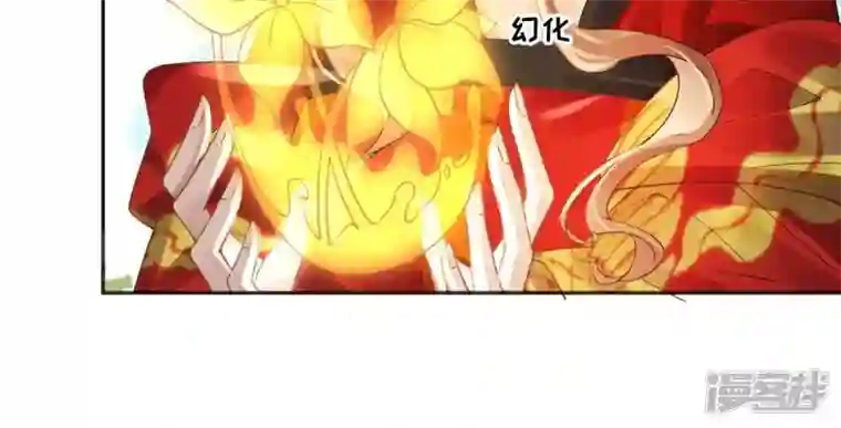 废柴女配，独揽群芳第72话 夺回属于我的东西