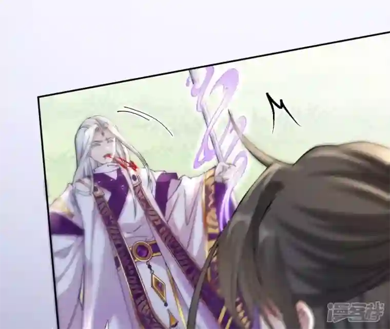 废柴女配，独揽群芳第73话 没有时间了