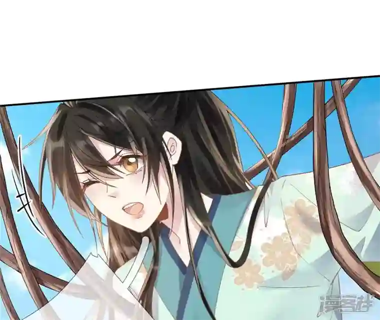 废柴女配，独揽群芳第73话 没有时间了