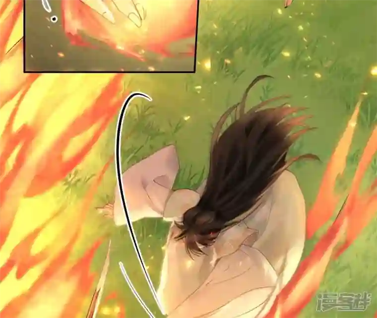 废柴女配，独揽群芳第73话 没有时间了