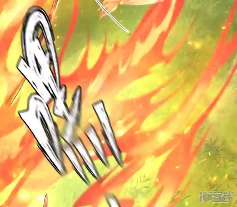 废柴女配，独揽群芳第73话 没有时间了