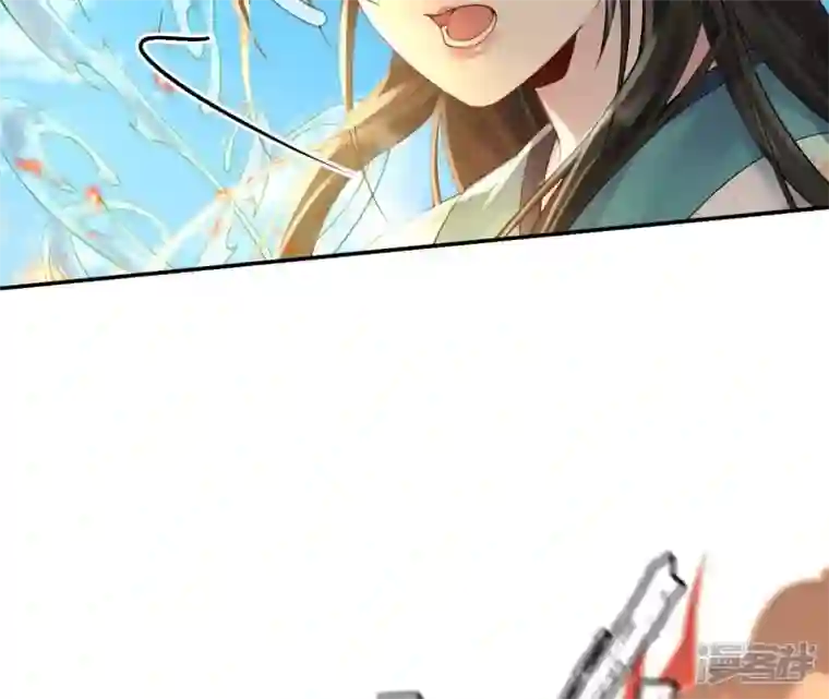 废柴女配，独揽群芳第73话 没有时间了