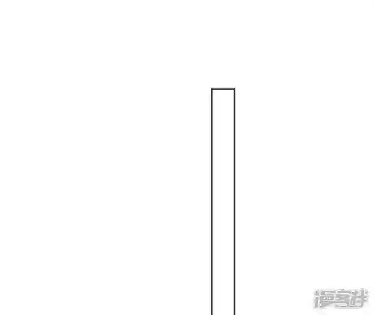 废柴女配，独揽群芳第73话 没有时间了