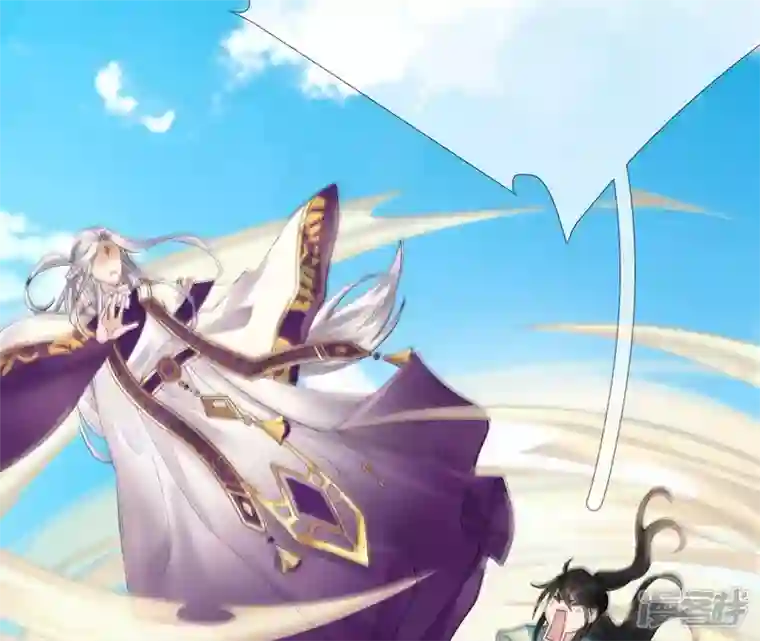 废柴女配，独揽群芳第73话 没有时间了