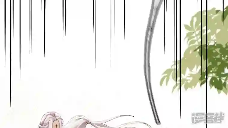 废柴女配，独揽群芳第73话 没有时间了