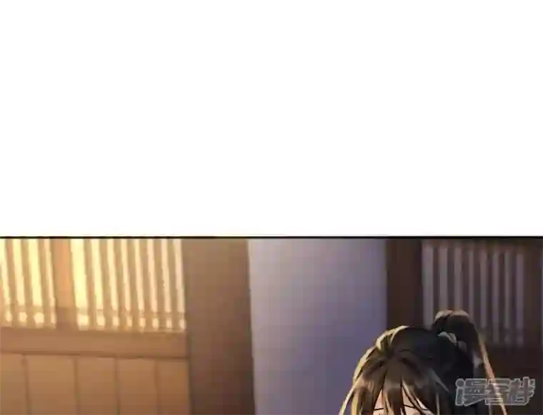 废柴女配，独揽群芳第73话 没有时间了