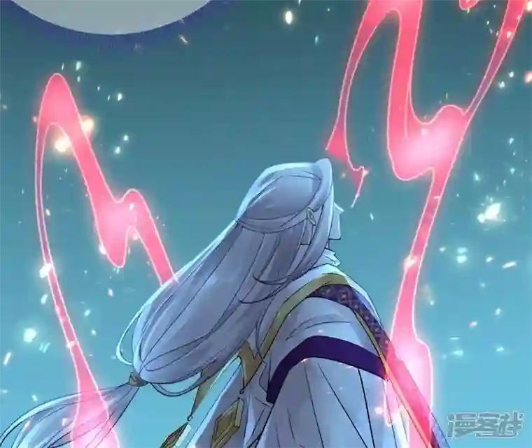 废柴女配，独揽群芳第73话 没有时间了