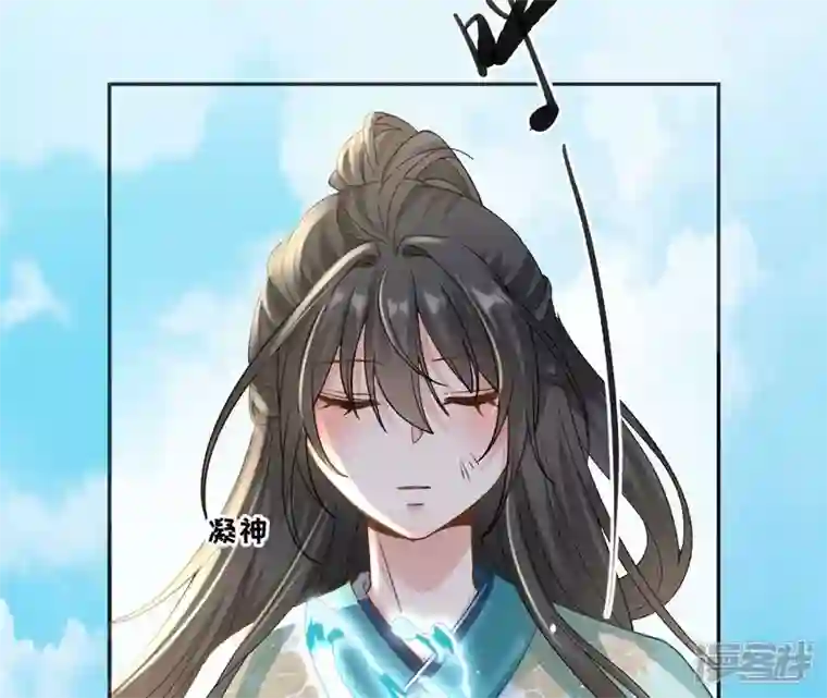 废柴女配，独揽群芳第73话 没有时间了