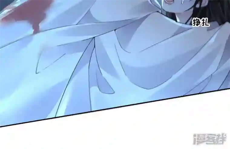 废柴女配，独揽群芳第74话 我欠你一句回应