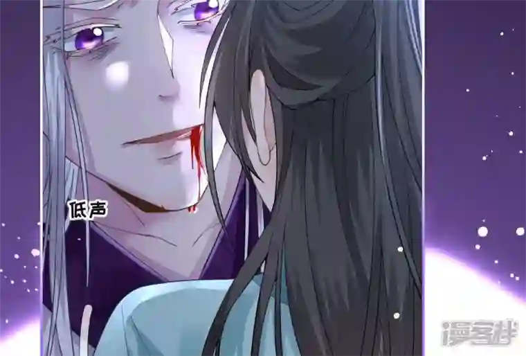 废柴女配，独揽群芳第74话 我欠你一句回应