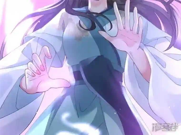 废柴女配，独揽群芳第74话 我欠你一句回应