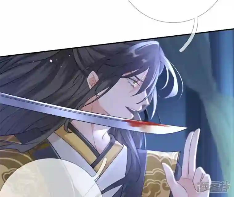 废柴女配，独揽群芳第74话 我欠你一句回应
