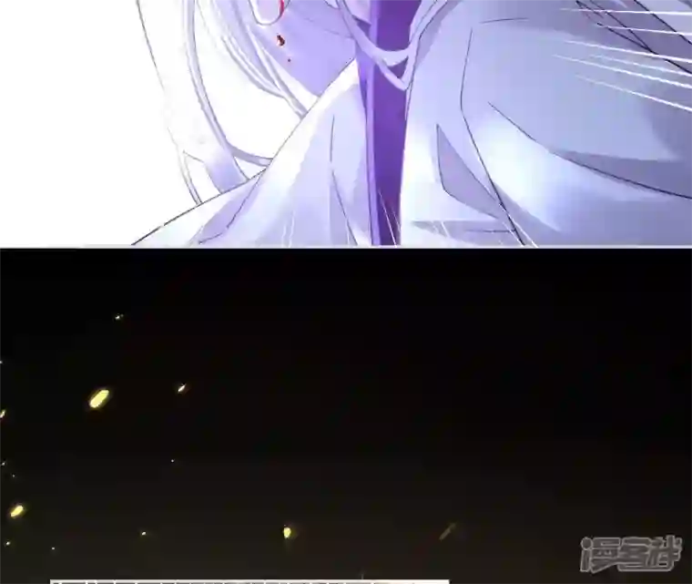废柴女配，独揽群芳第74话 我欠你一句回应