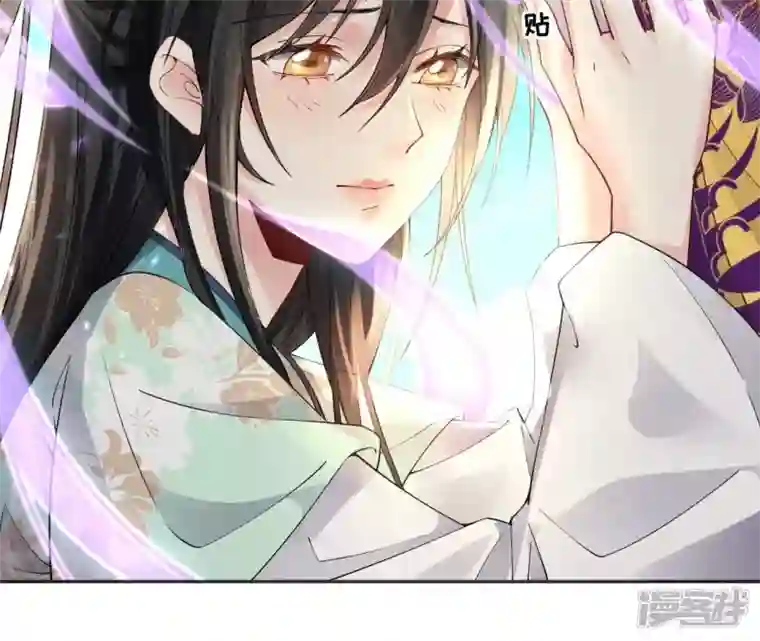废柴女配，独揽群芳第74话 我欠你一句回应