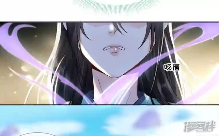 废柴女配，独揽群芳第74话 我欠你一句回应