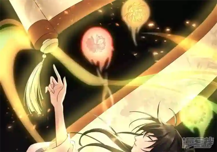 废柴女配，独揽群芳第74话 我欠你一句回应