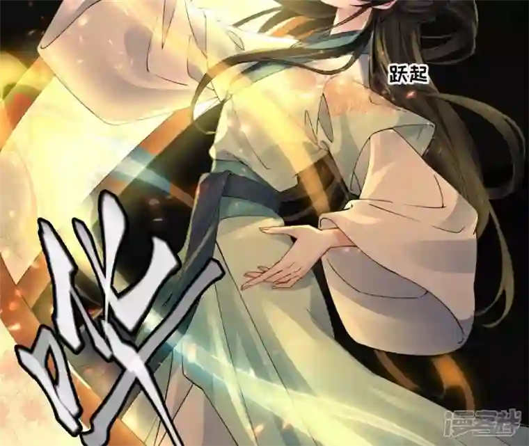 废柴女配，独揽群芳第74话 我欠你一句回应