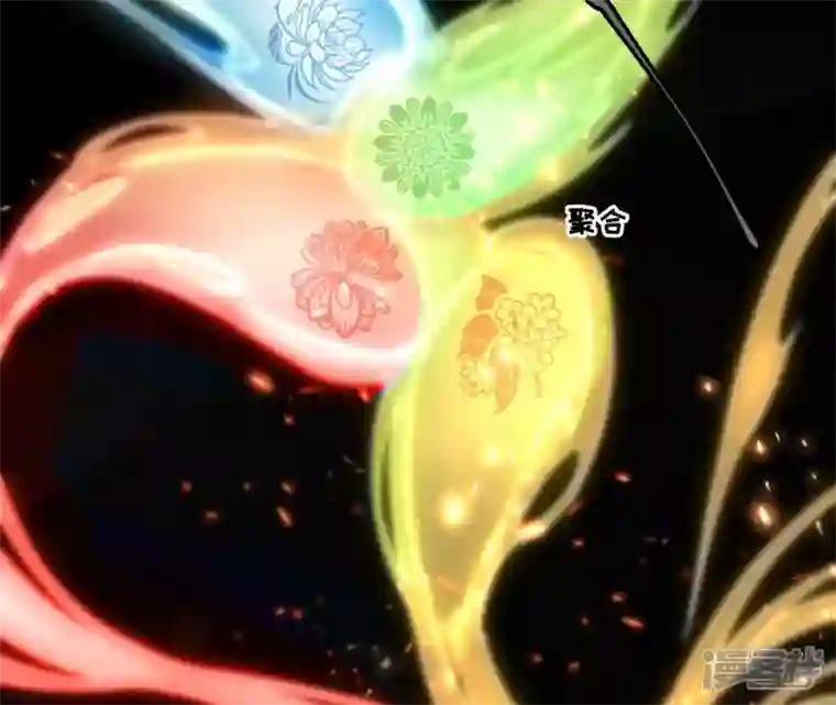废柴女配，独揽群芳第74话 我欠你一句回应