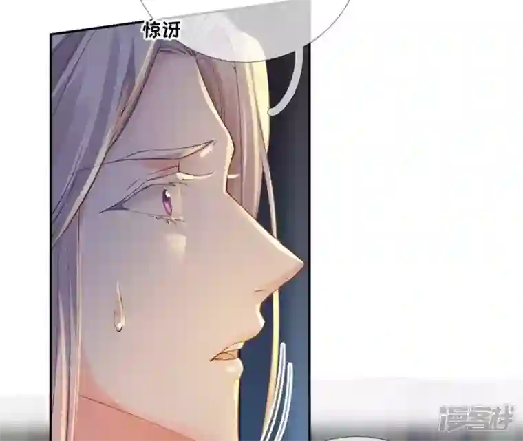废柴女配，独揽群芳第74话 我欠你一句回应