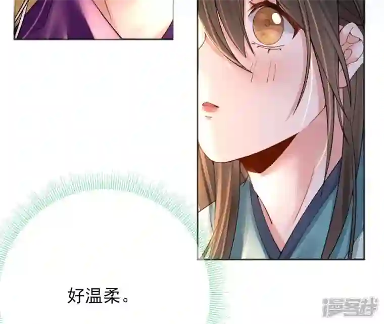 废柴女配，独揽群芳第74话 我欠你一句回应