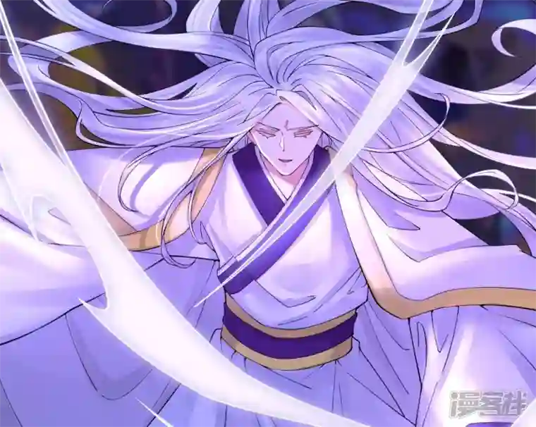 废柴女配，独揽群芳第74话 我欠你一句回应