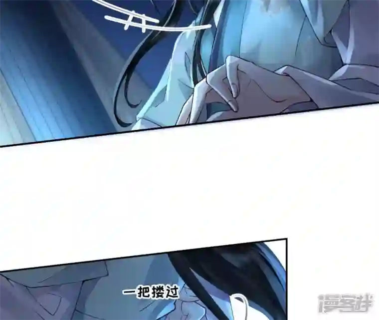 废柴女配，独揽群芳第74话 我欠你一句回应