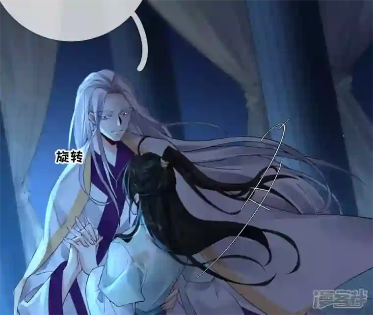 废柴女配，独揽群芳第74话 我欠你一句回应