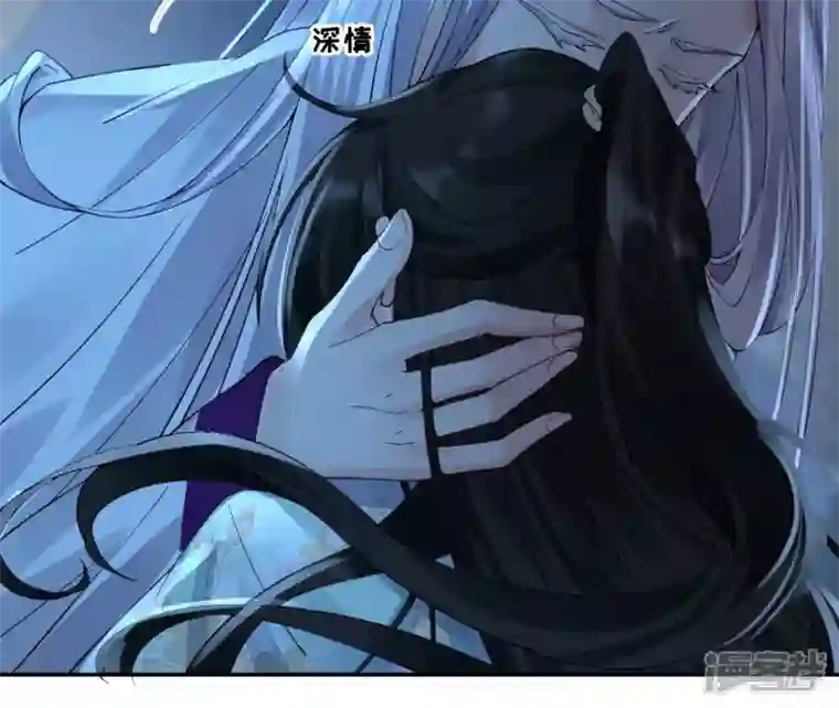 废柴女配，独揽群芳第74话 我欠你一句回应