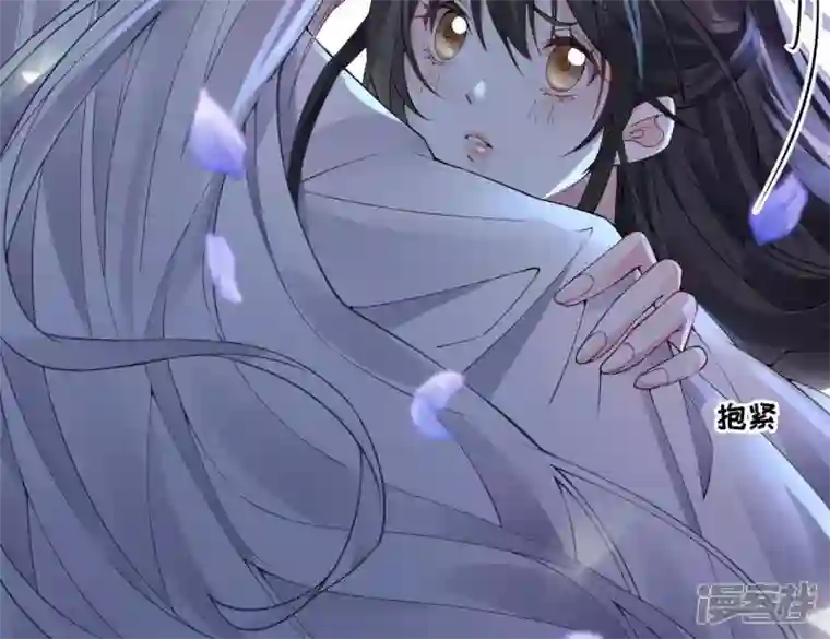 废柴女配，独揽群芳第74话 我欠你一句回应