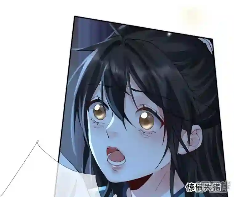 废柴女配，独揽群芳第74话 我欠你一句回应