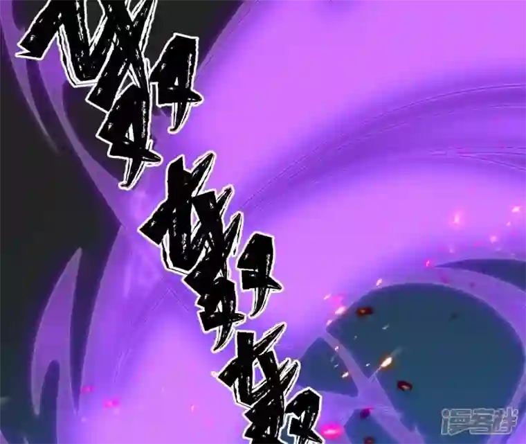 废柴女配，独揽群芳第75话 丽泽要变天了