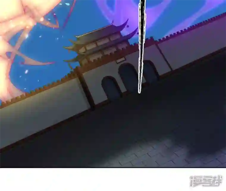 废柴女配，独揽群芳第75话 丽泽要变天了