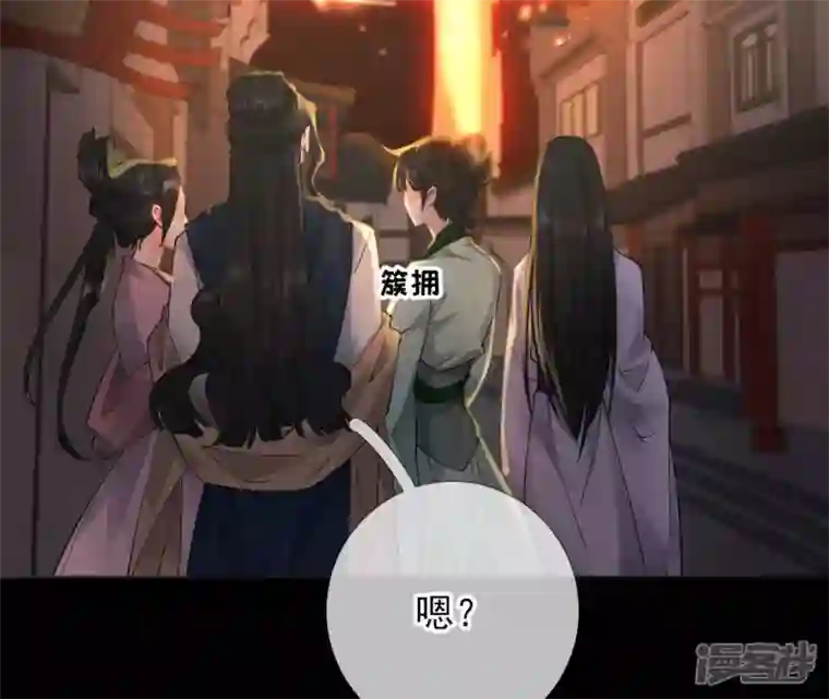 废柴女配，独揽群芳第75话 丽泽要变天了