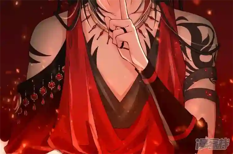 废柴女配，独揽群芳第75话 丽泽要变天了