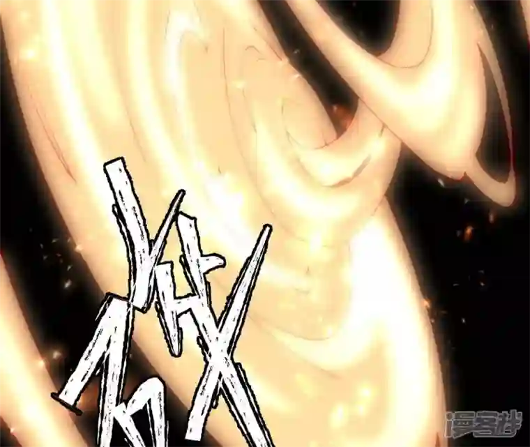废柴女配，独揽群芳第75话 丽泽要变天了
