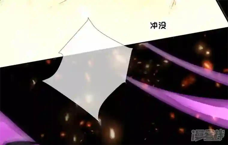 废柴女配，独揽群芳第75话 丽泽要变天了