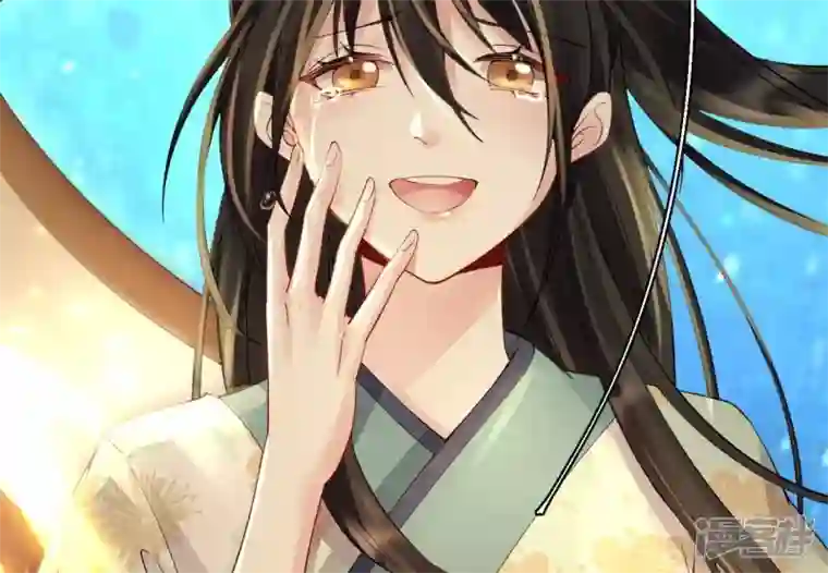 废柴女配，独揽群芳第75话 丽泽要变天了