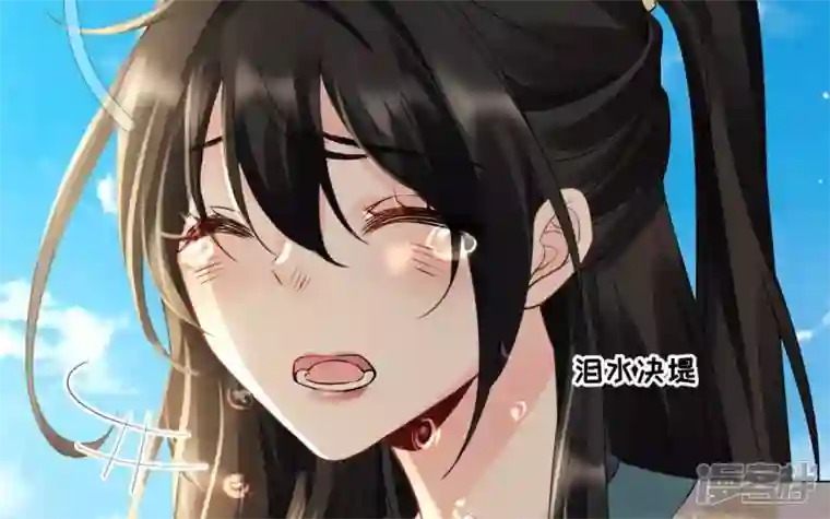 废柴女配，独揽群芳第75话 丽泽要变天了