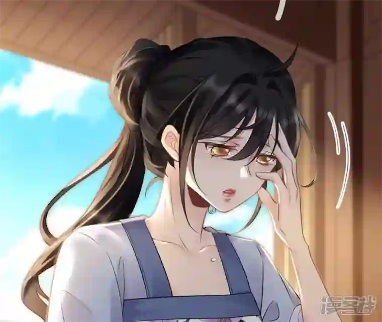 废柴女配，独揽群芳第76话 会好起来吗？