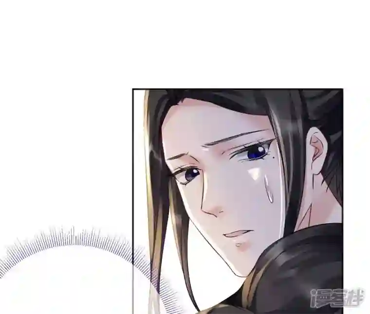 废柴女配，独揽群芳第76话 会好起来吗？