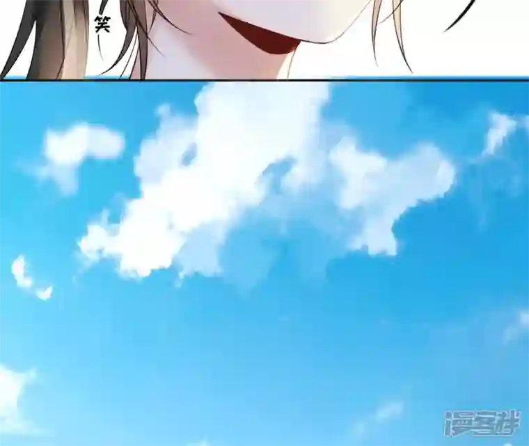 废柴女配，独揽群芳第76话 会好起来吗？